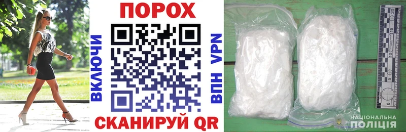 где найти наркотики  Медвежьегорск  Amphetamine 97% 