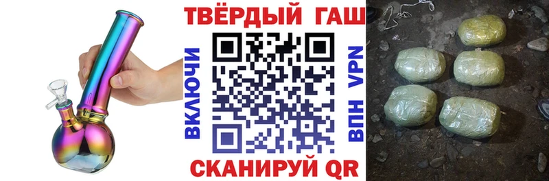 Гашиш Premium blacksprut маркетплейс Медвежьегорск