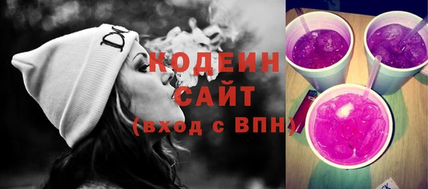 метадон Кукмор