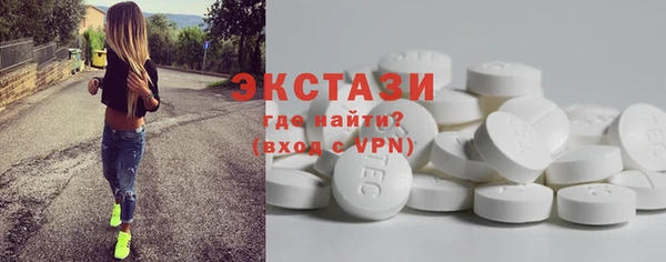 марки lsd Куйбышев