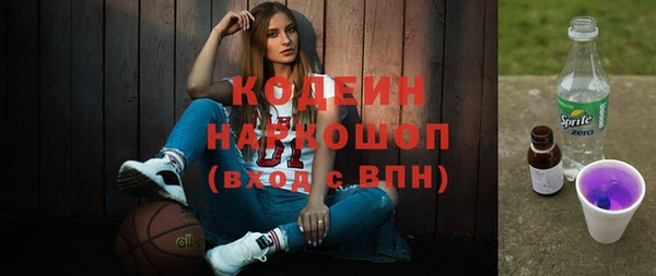 сатива Лагань