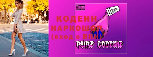 метадон Кукмор