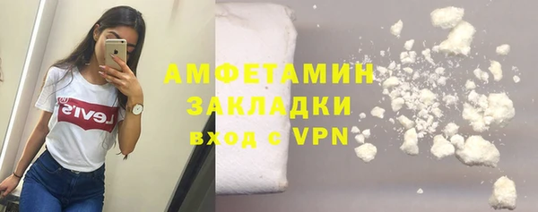 mdma Лабытнанги