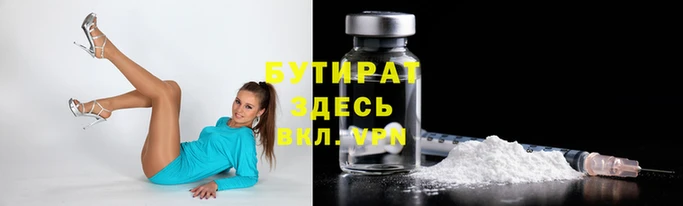 MDMA Premium VHQ Ладушкин