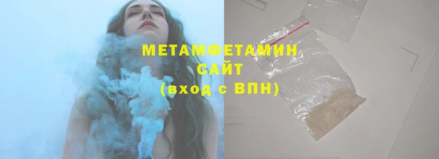 метадон Кукмор
