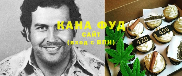 метадон Кукмор