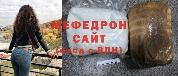 MDMA Premium VHQ Ладушкин