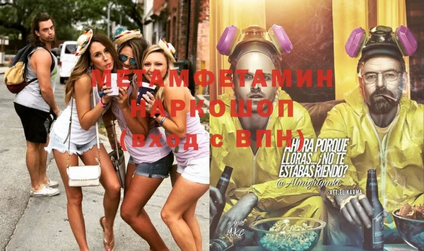 марки lsd Куйбышев
