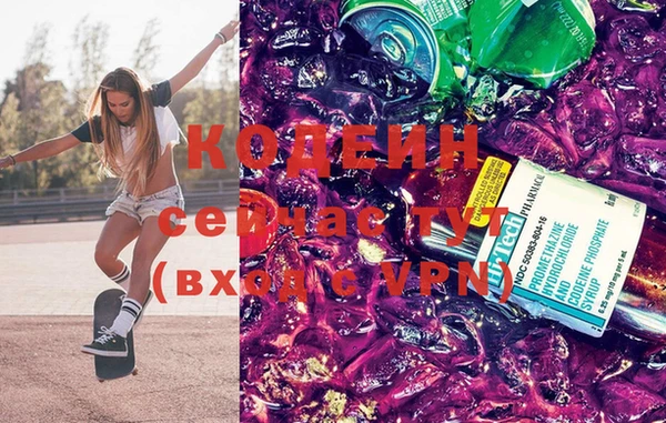 марки lsd Куйбышев