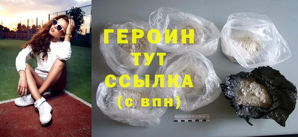 тгк Кулебаки