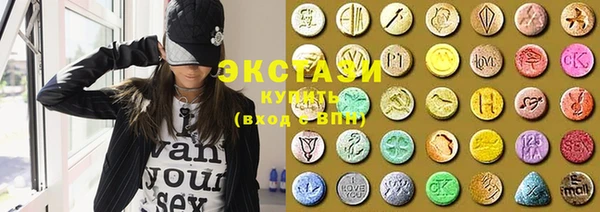молекула духа Краснотурьинск