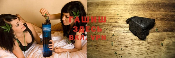 тгк Кулебаки