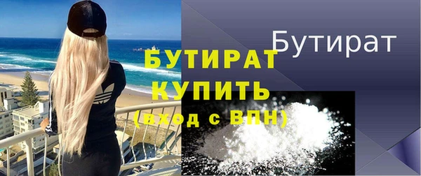 марки lsd Куйбышев