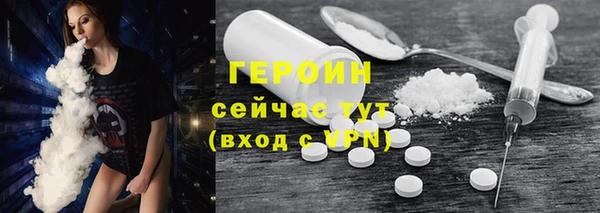 метадон Кукмор