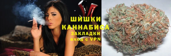 марки lsd Куйбышев