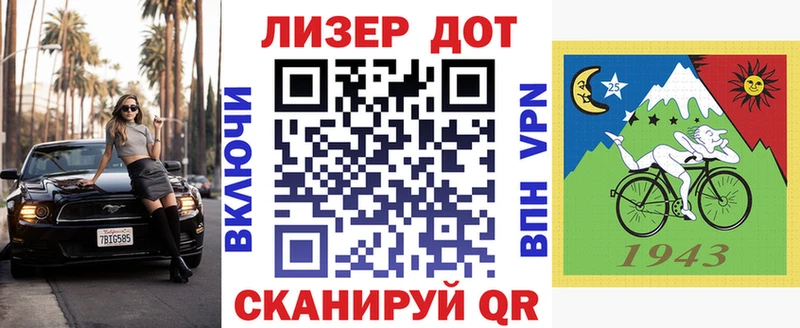 Наркотические марки 1,5мг  Медвежьегорск 